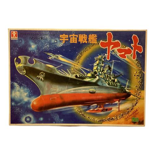 BANDAI (バンダイ) 宇宙戦艦ヤマト 「宇宙戦艦ヤマト」 マスコミシリーズ No.113 後期版 プラモデル 8741