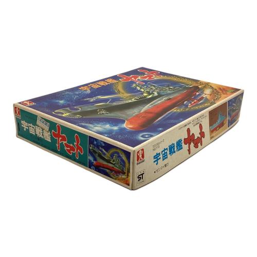 BANDAI (バンダイ) 宇宙戦艦ヤマト 「宇宙戦艦ヤマト」 マスコミシリーズ No.113 後期版 プラモデル 8741