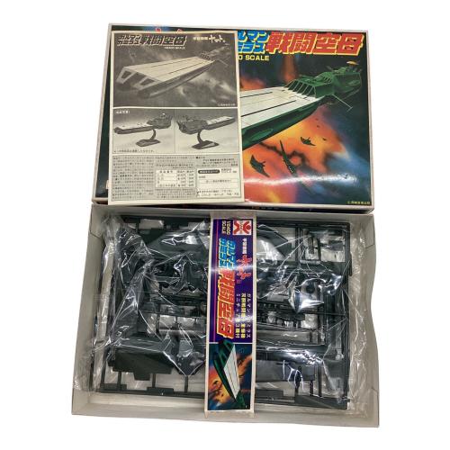 BANDAI (バンダイ) 1/2400ガルマン・ガミラス戦闘空母「宇宙戦艦ヤマトIII」 プラモデル