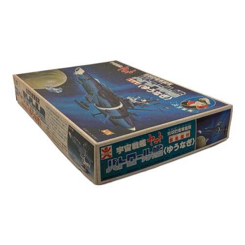 BANDAI (バンダイ) 地球防衛軍艦隊 パトロール艦 ゆうなぎ 「宇宙戦艦ヤマト」 プラモデル 36094
