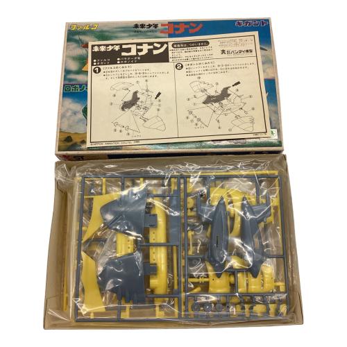 BANDAI (バンダイ) 未来少年コナン ファルコ ギガント ロボノイド バラクーダ号 プラモデル 36007