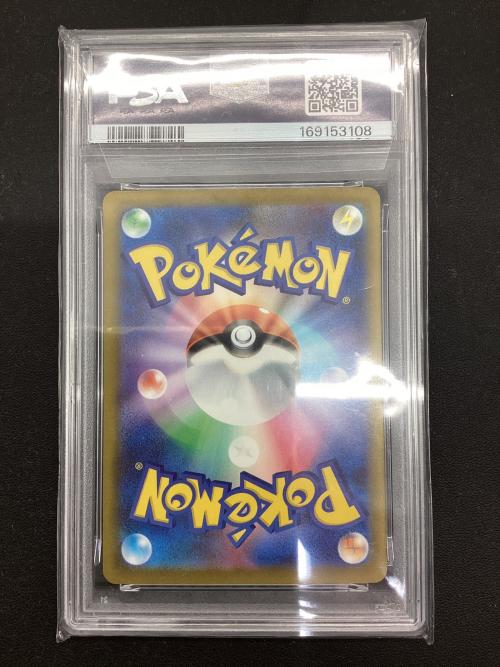 PSA10 メガルカリオex ポケモンカード MA