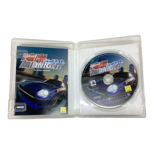 元気 湾岸ミッドナイト Playstation3用ソフト CERO B (12歳以上対象)