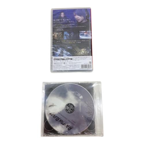 Redemption Reapers [限定版] Nintendo Switch用ソフト CERO D (17歳以上対象)