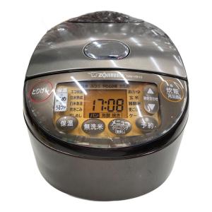 象印 (ゾウジルシ) 電子炊飯ジャー NW-VB10 2021年製