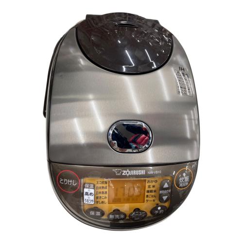 象印 (ゾウジルシ) 電子炊飯ジャー NW-VB10 2021年製