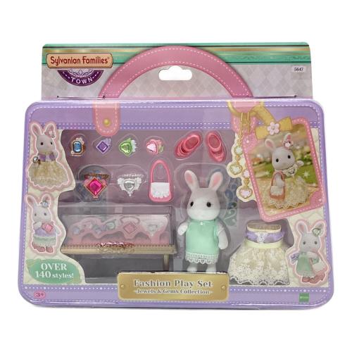 EPOCH (エポック) Fashion Play Set Jewels ＆ Gems Collection - シルバニアファミリー