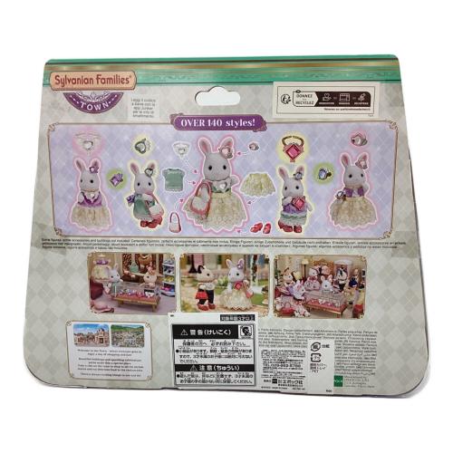 EPOCH (エポック) Fashion Play Set Jewels ＆ Gems Collection - シルバニアファミリー