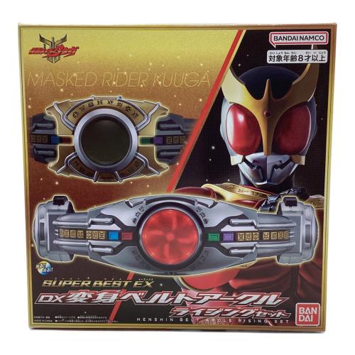 BANDAI (バンダイ) SUPER BEST EX DX変身ベルトアークルライジングセット 仮面ライダークウガ