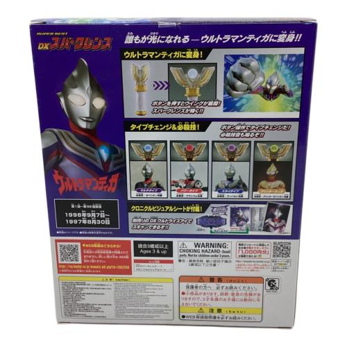 BANDAI (バンダイ) ウルトラマンティガ DXスパークレンス
