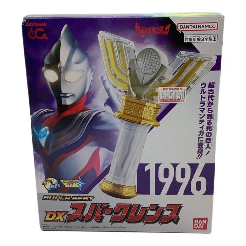 BANDAI (バンダイ) ウルトラマンティガ DXスパークレンス