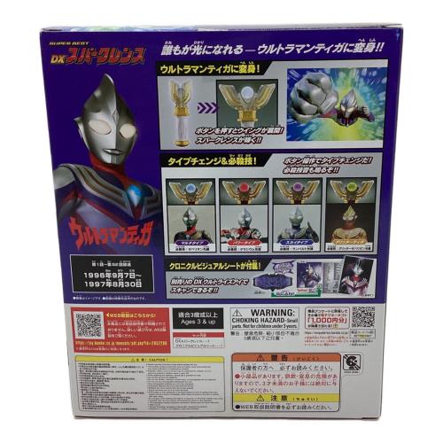 BANDAI (バンダイ) ウルトラマンティガ DXスパークレンス