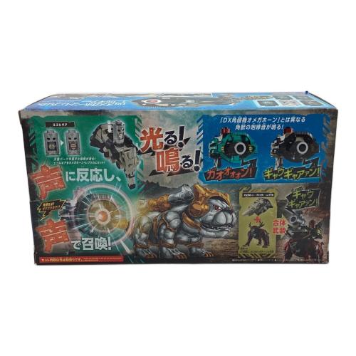 BANDAI (バンダイ) 角醒ハンター オメガホーン DXオメガホーン・レプリカ＆エゴルギアセット