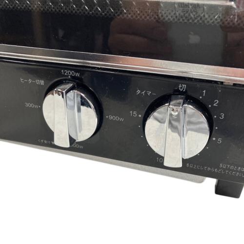 TWINBIRD (ツインバード) オーブントースター TS-4019 2025年製