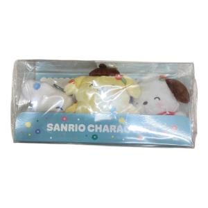 Sanrio (サンリオ) ラストスペシャル賞 マスコットセット マスコット人形