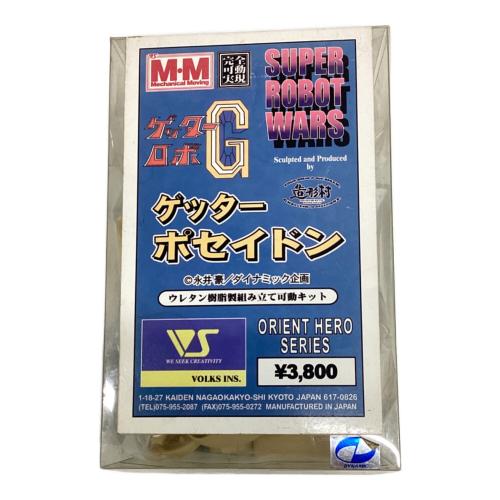 Volks (ボークス) ゲッターポセイドン ゲッターロボG プラモデル MM