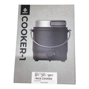 nestout COOKER-1