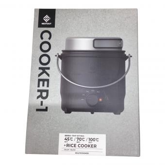 nestout COOKER-1