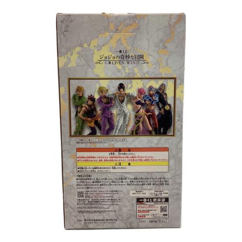 BANDAI (バンダイ) 一番くじ フィギュア ジョジョの奇妙な冒険