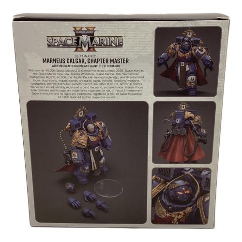 JOYTOY (ジョイトイ) フィギュア ULTRAMARINES