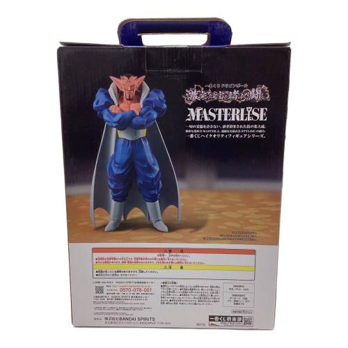 BANDAI (バンダイ) フィギュア 一番くじ B賞