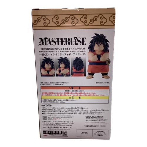 BANDAI (バンダイ) フィギュア 一番くじ C賞