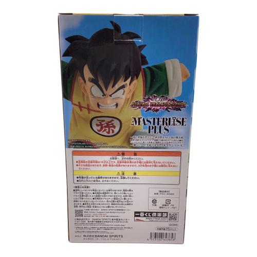BANDAI (バンダイ) フィギュア 一番くじ Ｃ賞