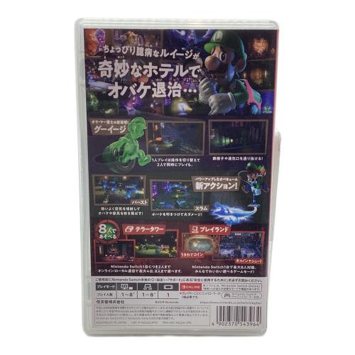 任天堂 (ニンテンドー) ルイージマンション3 Nintendo Switch用ソフト CERO A (全年齢対象)