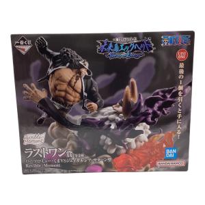 BANDAI (バンダイ) 一番くじ ワンピース ラストワン賞 バーソロミュー・くまVSサターン聖 フィギュア