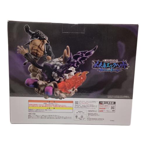 BANDAI (バンダイ) 一番くじ ワンピース ラストワン賞 バーソロミュー・くまVSサターン聖 フィギュア