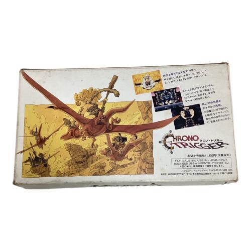スクウェア・エニックス クロノトリガー スーパーファミコン用ソフト -