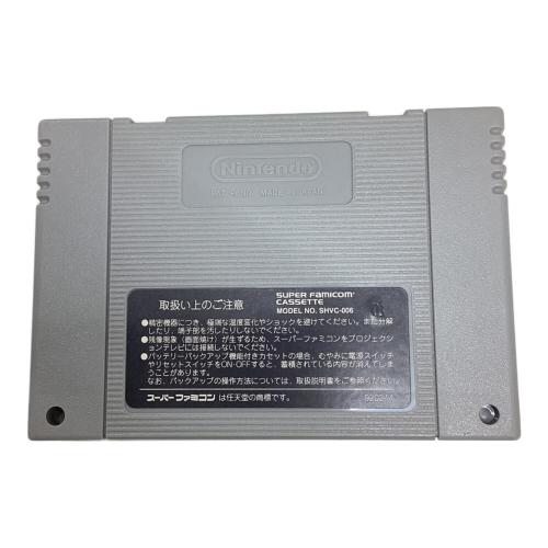 スクウェア・エニックス クロノトリガー スーパーファミコン用ソフト -