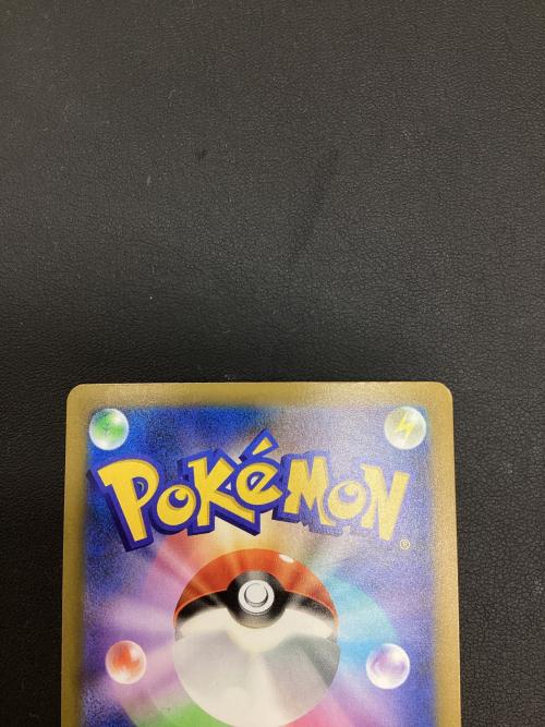 ミュウex(30th) ポケモンカード FUR
