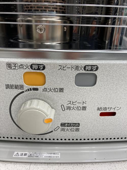 CORONA (コロナ) 石油ストーブ SX-E2921WY 2021年製 PSCマーク(石油系)有