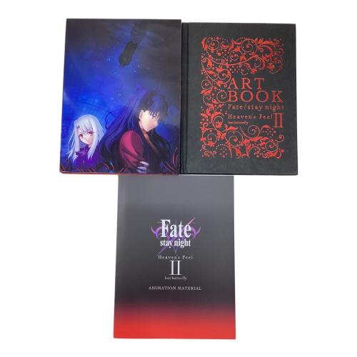 劇場版 Fate/stay night[Heaven’s Feel] II.lost butterfly Blu-ray 〇