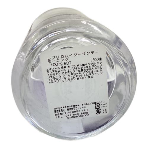 Maison Margiela (メゾンマルジェラ) フレグランス 100ml 残量50%-80% レプリカ レイジーサンデーモーニング