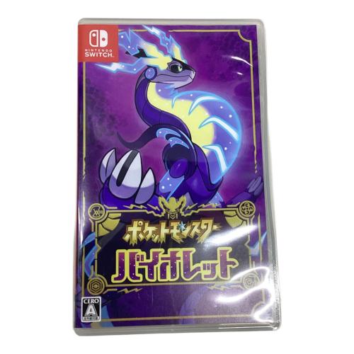 ニンテンドウ ポケットモンスター バイオレット Nintendo Switch用ソフト CERO A (全年齢対象)