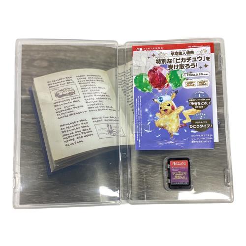 ニンテンドウ ポケットモンスター バイオレット Nintendo Switch用ソフト CERO A (全年齢対象)