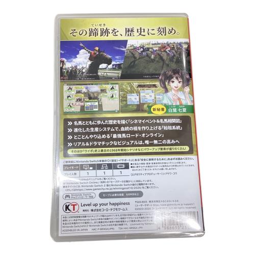 ウイニングポスト10 2026 Nintendo Switch用ソフト CERO A (全年齢対象)