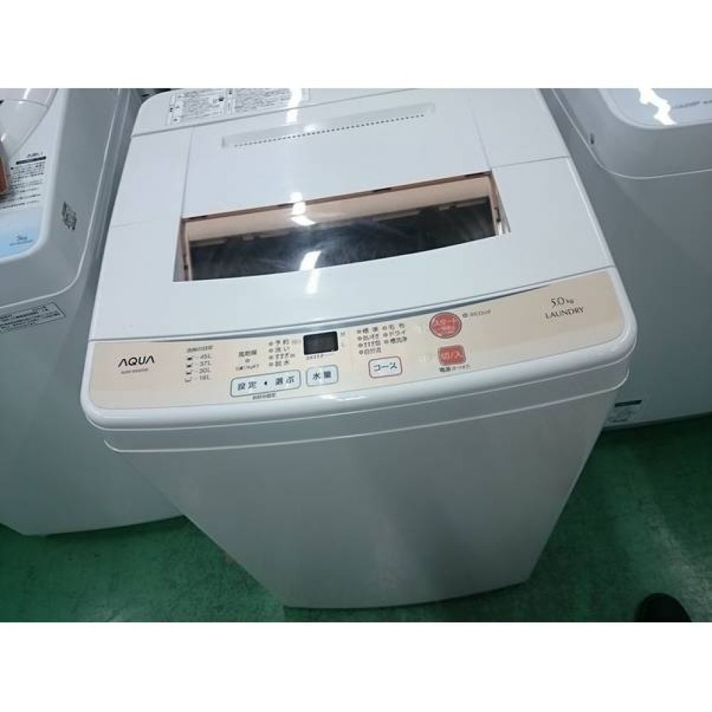AQUA 全自動洗濯機 5.0kg AS-QW-S50D 2015年製 50Hz／60Hz｜トレファク