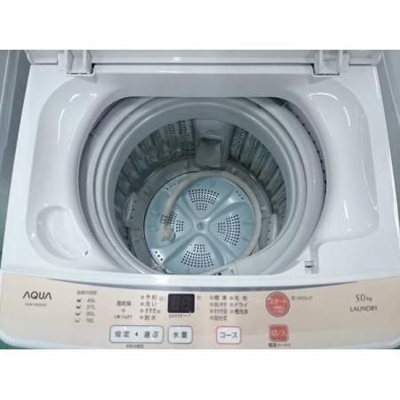 AQUA 全自動洗濯機 5.0kg AS-QW-S50D 2015年製 50Hz／60Hz