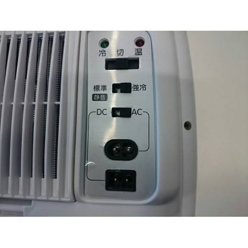 TWINBIRD 電子保冷保温ボックス 未使用品 HR-DB06