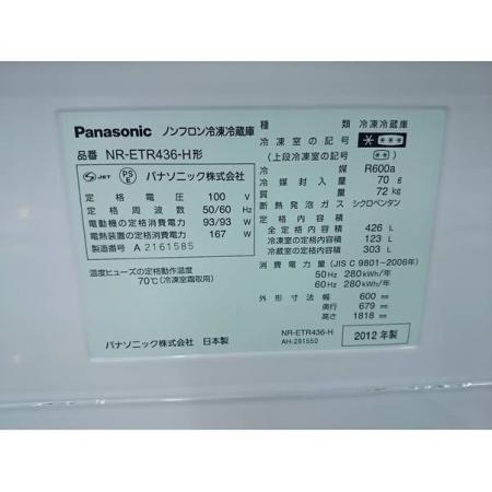 Panasonic 5ドア冷蔵庫 NR-ETR436-H 2012年製 426Ｌ ファミリーサイズ大型冷蔵庫！