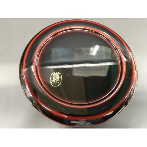 山中漆器 (ヤマナカシッキ) 茶筒 未使用品