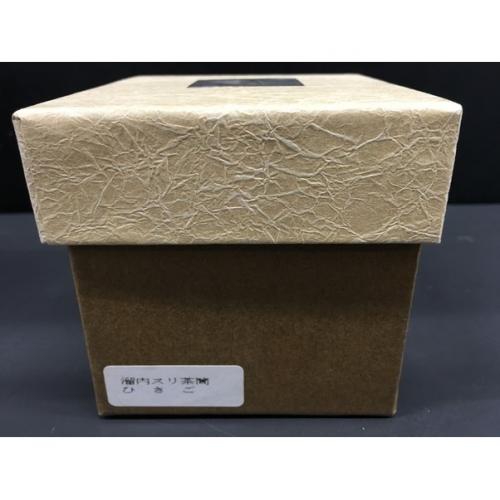 山中漆器 (ヤマナカシッキ) 茶筒 未使用品