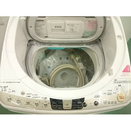 Panasonic 縦型洗濯乾燥機 9.0kg 4.5kg NA-FR90S7 2014年製 50Hz／60Hz