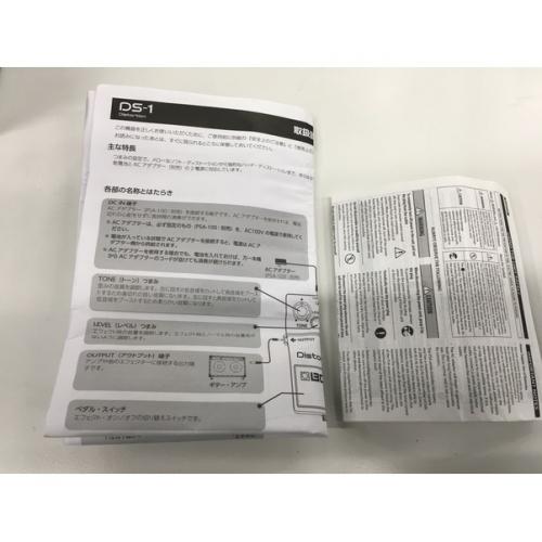 BOSS (ボス) エフェクター DS1