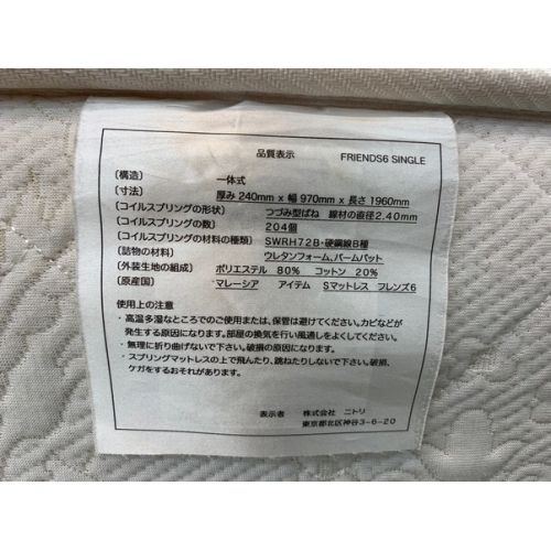 引き出し付シングルベッド ブラウン