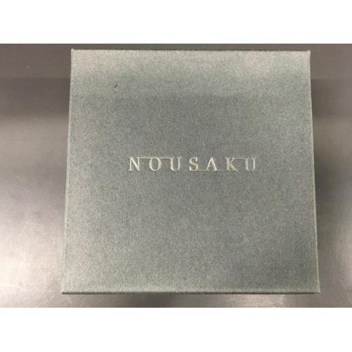 能作 (ノウサク) 錫タンブラー 桜島タンブラー