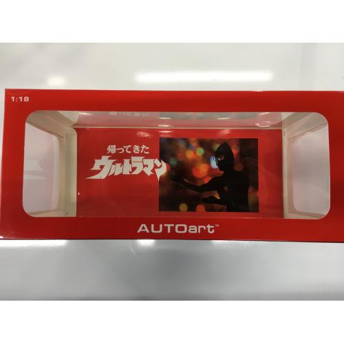 モデルカー
